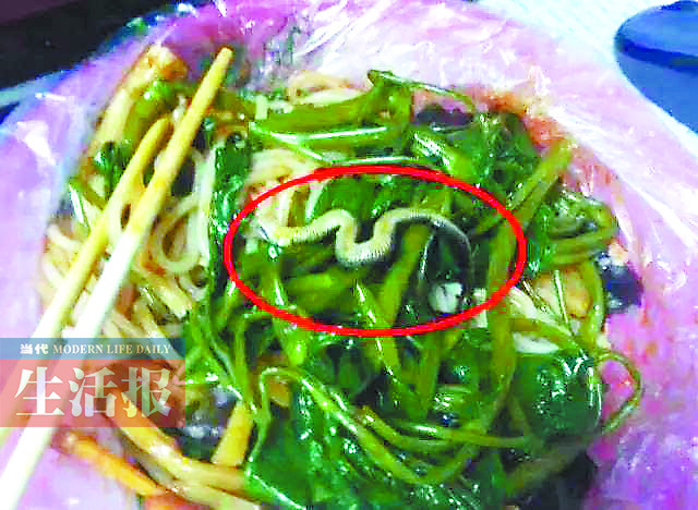 食药监部门将继续核查"西大螺蛳粉吃出小蛇"事件