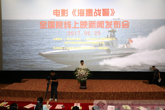 中国首部打击海盗的电影《海鹰战警》6月30日