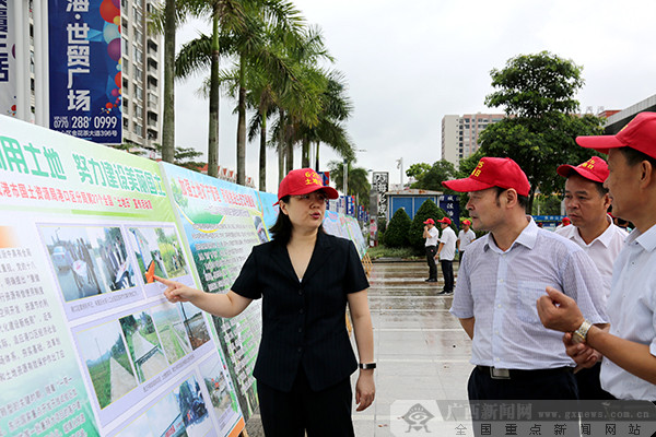 广西开展第27个全国土地日主题宣传周活动