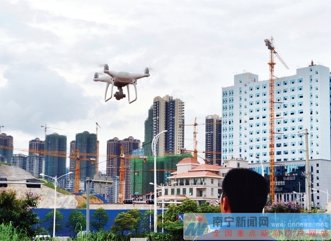 南宁无人机实名制6月起实施 机场初步划定禁飞区