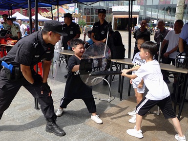 ������ͼ���������������񾯿�չ���������