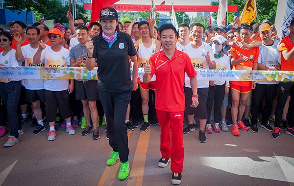 庆阳市副市长杨廷祯,庆阳市政协副主席苏秀霞,庆城县委书记葛宏,县长