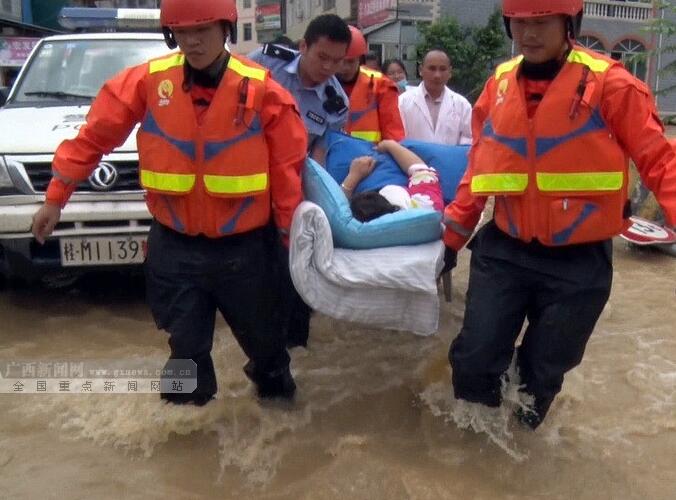 ��ɽ�ػ�����չ�ֺ��Ծ��ؽ�����(��ͼ)