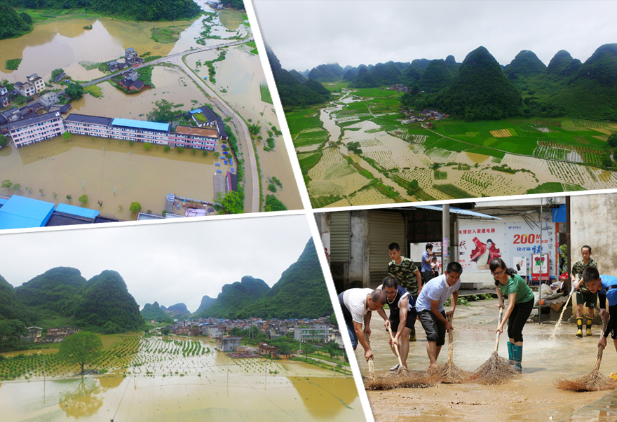 ������� �ڰ��ɲ�Ⱥ�������࿪չ�����Ծ�(��ͼ)