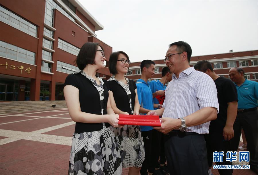 北京一中学四对双胞胎高三学生高考 成绩优异
