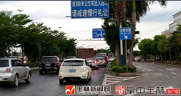 什么叫做双拥路 fccd1e1d27ca3003eb763f67f7070ca0.jpg