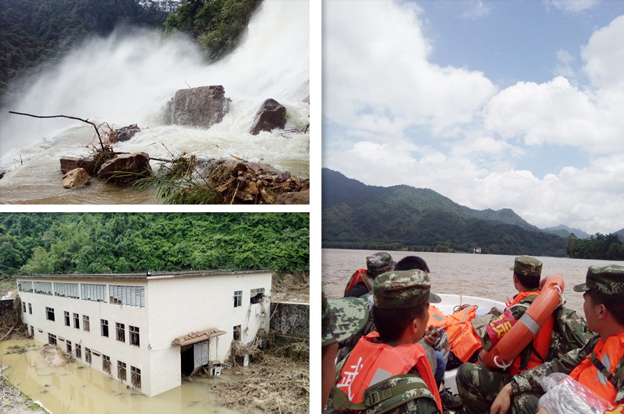 ������ƽһˮ��վ���ˮ��� 3��������Աʧ��(ͼ)