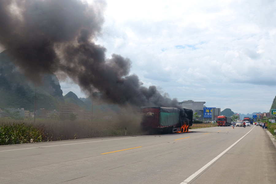 ����210��һ�������̥��� ���������˾�(��ͼ)