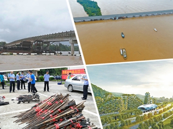 7��6�ս���ͼ����һ����ɰ��ײ�ϴ��� �·�����