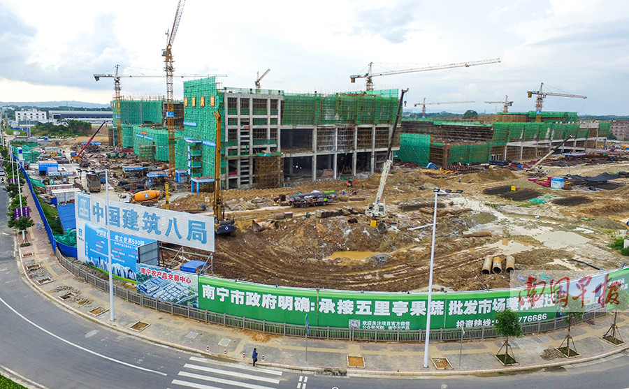南宁市五里亭批发市场搬迁 到底哪家来承接?(图)