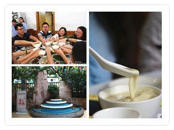 ���ǳ�������ɫС�� Ʒζ������Ȫ�㡱(ͼ)