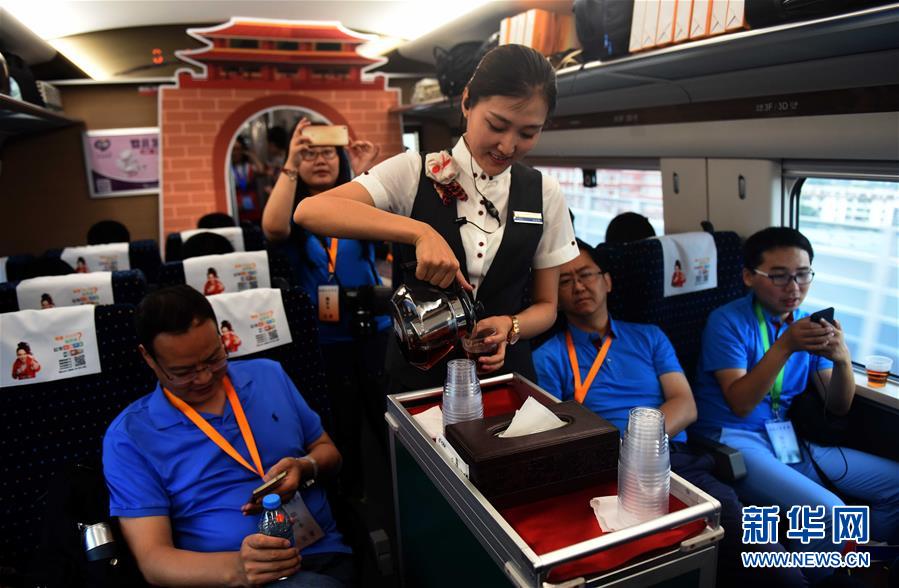 宝兰高铁正式开通运营