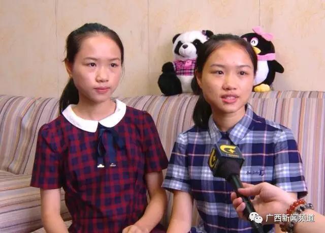 �����ж�˫��̥�п���ȫA+�� ÿ�춼�С�СĿ�ꡱ