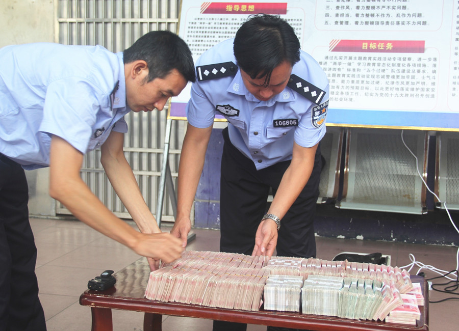 ƭ��ð��"����"����λQQȺ ����3Сʱթƭ146��Ԫ