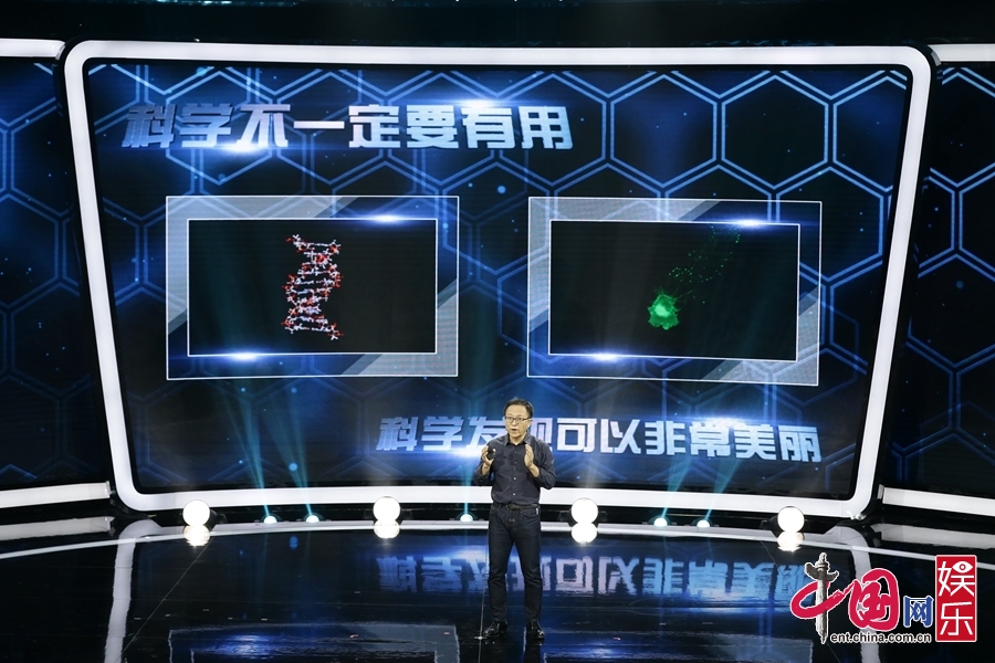 《未来架构师》杨晓晖:科技类电视节目 引领者