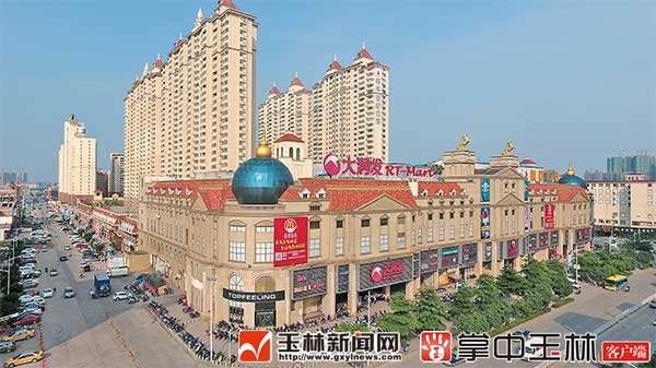 广西玉林佰仁风景区