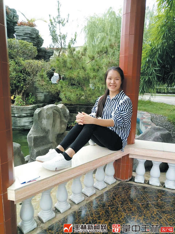 兴业准大学生吴金凤去广州打工失联近一个月_