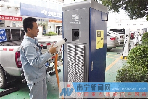 南宁共有175个电动车充电桩 个人和小区都可报装