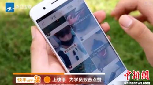 中国新歌声》战队组建白热化 导师抢人快手