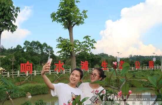 灵山县:家门口的生态公园让居民幸福指数飙升