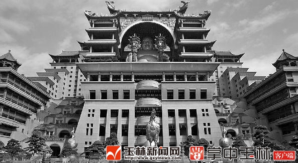 云天文化城落户玉林轶事
