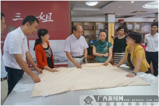 ���݃ɂ�(g��)�Q�z������Ʒͨ�^���B(t��i)ԭ�a(ch��n)�ر��o(h��)�a(ch��n)Ʒ�u(p��ng)��