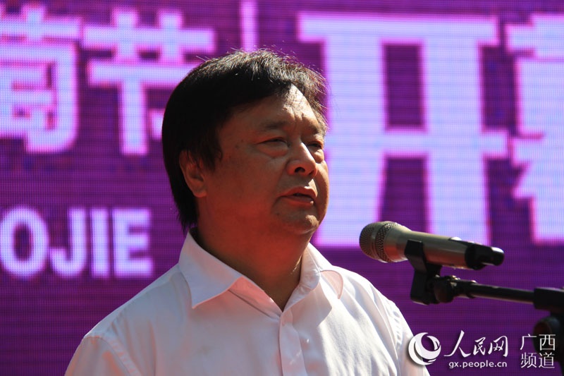 广西农业厅厅长刘俊,桂林市副市长谢灵忠,兴安县委书记黄洪