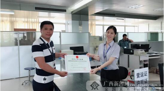 滴滴获南宁网约车经营许可 明确合法运营资格