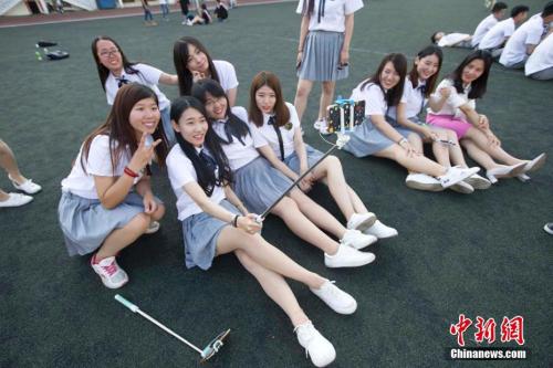 ɽ����ѧ���Ĵ����ҵ�� ��ѧ�����������������ԡ�Сʱ����Ϊ����ı�ҵ�ա� ���� ��