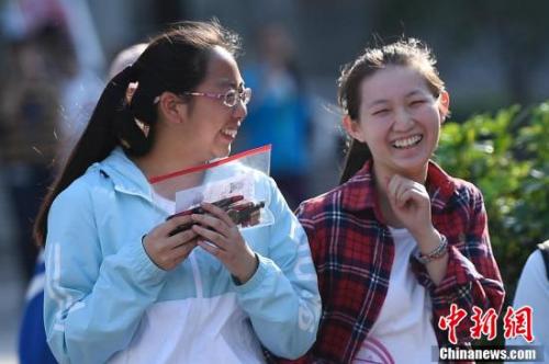 ����ͼ���߳������Ŀ���¶������Ц�ݡ��信�� ��