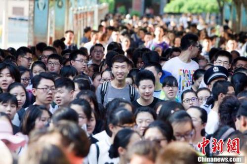 ����ͼ��ɽ��̫ԭ�����������߳�������<a target='_blank' href='http://www.chinanews.com/'></table>������</a>���� ���� ��