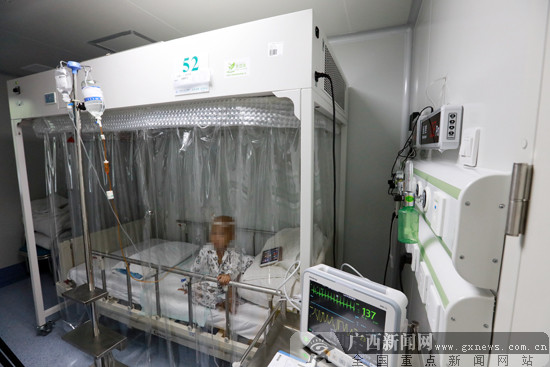 广西首个儿童造血干细胞移植病房正式投入使用