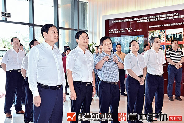 关伟)8月30日至9月1日,自治区党委常委,玉林市委书记莫恭明,市长苏