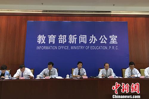 图为新闻发布会现场。汤琪 摄