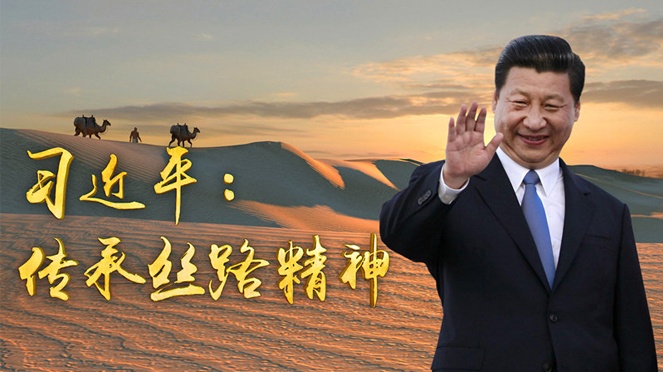 ϰƽ˿·
