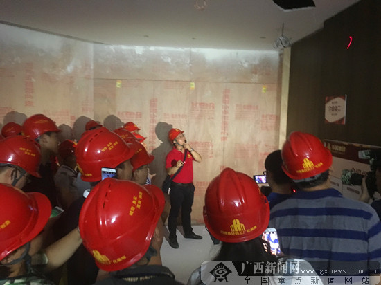 装配式装修项目观摩会在邕举行 促进行业学习交流