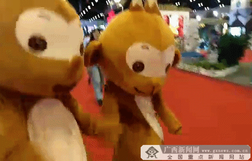 【动图视觉】东博会吉祥物
