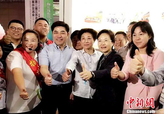 江苏:第二届志愿服务展示交流会无锡启幕-广西