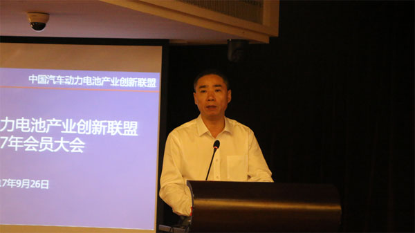 辛国斌:新能源汽车发展最终取决于动力电池能走多远