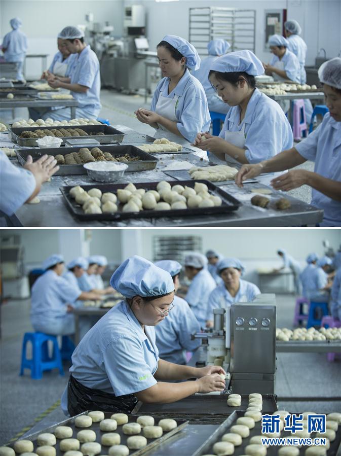 ����ᣩ��4��ͬһ������ ��ͬ���±�