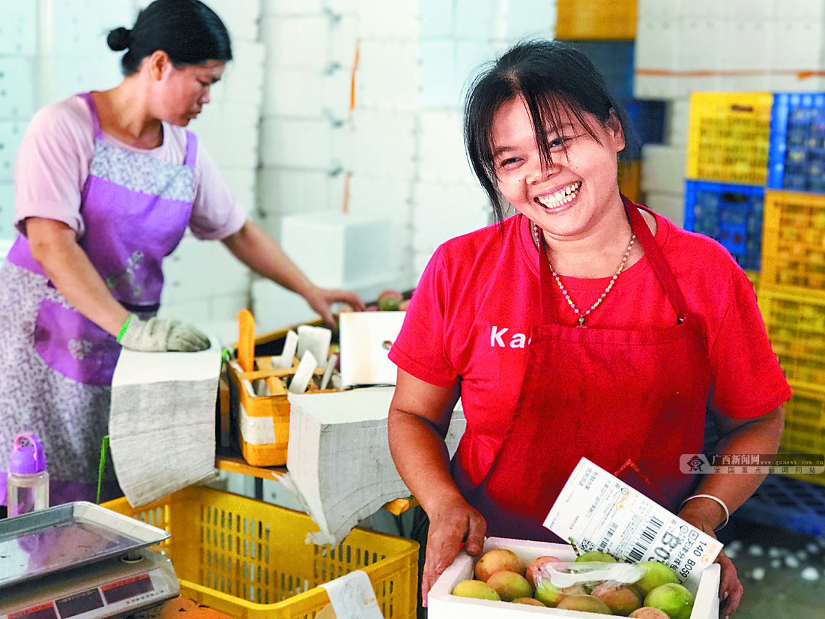 9月30日焦点图：隆安娅怀洞遗址发现人头骨化石