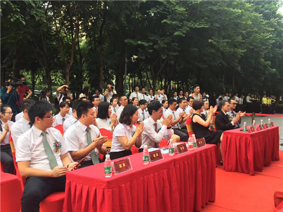 广源集团与万科物业战略合作签约仪式圆满成功