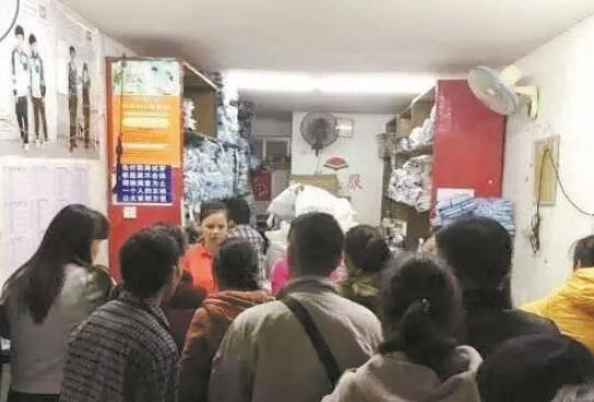 ����У��ӭ���� У���������Ⱥ���ʵ�����ߴ�һ��