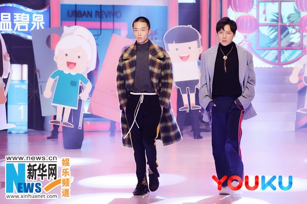 《疯狂衣橱》家庭聚会场景 看刘维包文婧穿搭