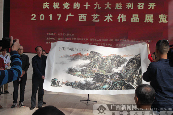 2017广西艺术作品展览在广西美术馆举办