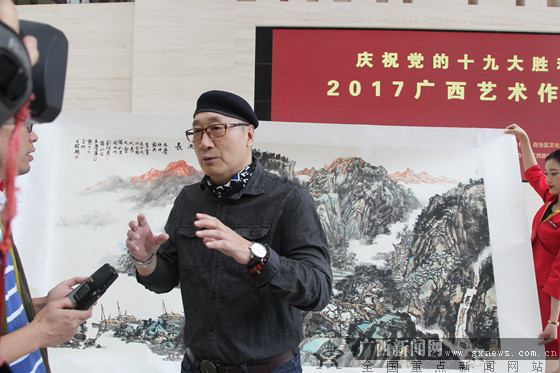 2017广西艺术作品展览在广西美术馆举办