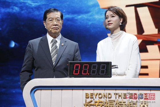 挑战不可能第一季第1期 f5637c5d19f7bea12e148f26d2f7ad96.jpg