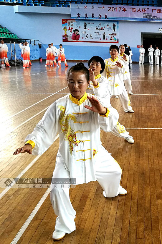 2017广西太极拳王民间争霸赛桂林赛区收官