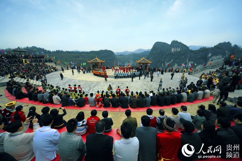 务川将充分发挥"土地广博,资源富集,区位独特,仡佬文化,自治政策"五大