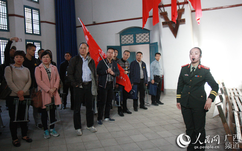 国海证券掀起十九大学习热潮 支部书记赴延安学习培训(1/0)
